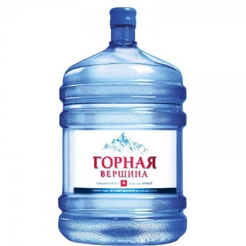 Горная Вершина