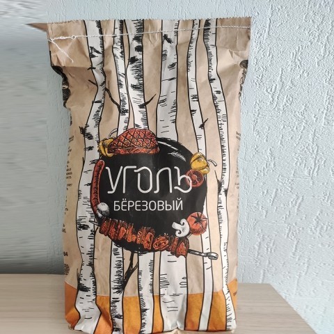 Уголь березовый 3 кг (Доставка осуществляется только совместно с Водой в 19 литровой таре)