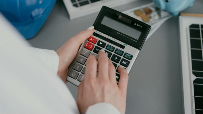 Изменение цен