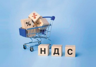 Повышение отпускных цен.